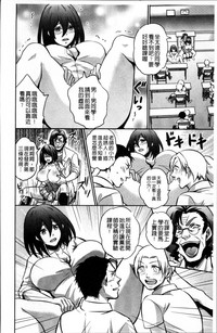 第179頁圖