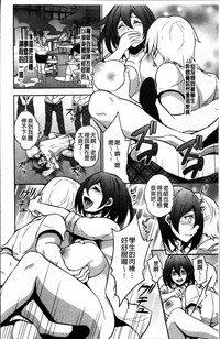 第183頁圖