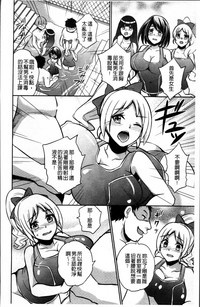 第191頁圖