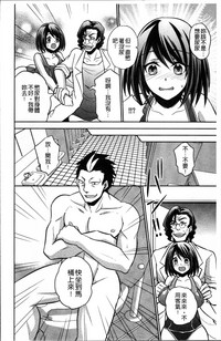 第211頁圖
