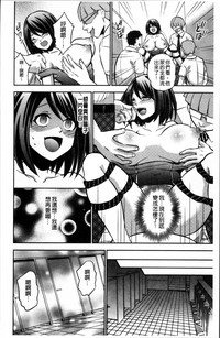 第223頁圖