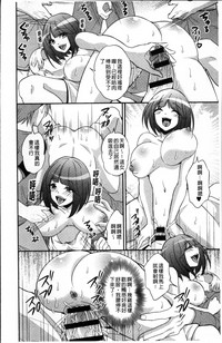 第75頁圖