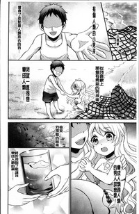 第83頁圖