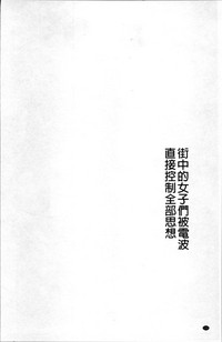 第107頁圖