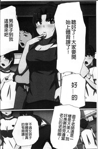 第179頁圖