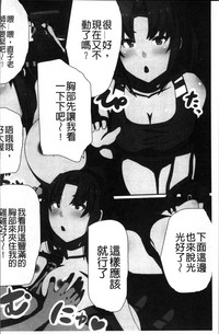 第183頁圖
