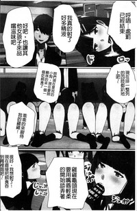 第191頁圖