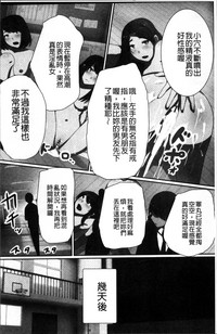 第199頁圖