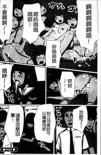 第31頁圖