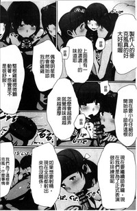 第47頁圖