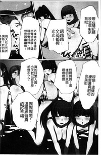第51頁圖