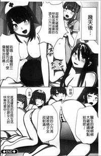 第83頁圖