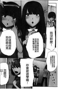 第87頁圖