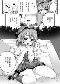 第31頁圖