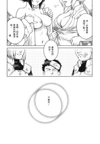 第151页图