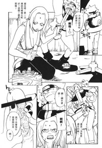 第155页图