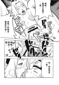 第39页图