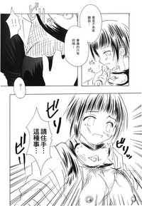 第47页图