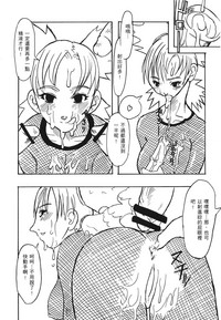 第63页图