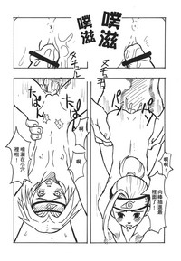 第67页图