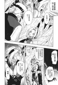 第91页图