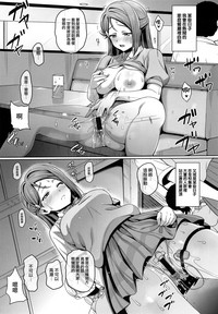 第19頁圖