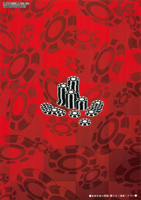 第15頁圖