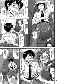 第7頁圖