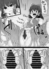 第11页图