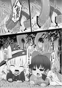 第19页图