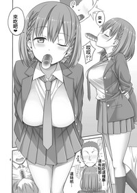 第7页图