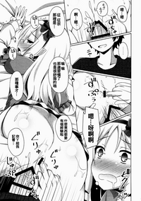 第15頁圖