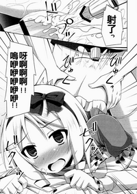 第19頁圖