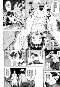 第19页图