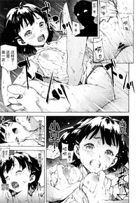 第27页图