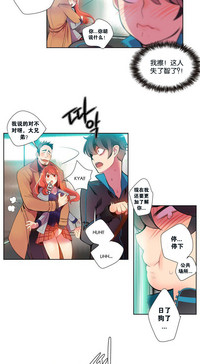 第11頁圖