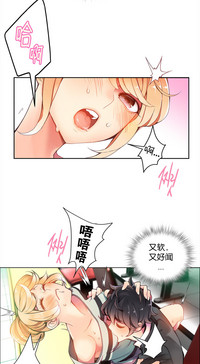 第167頁圖