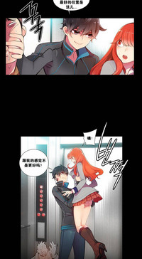 第19頁圖
