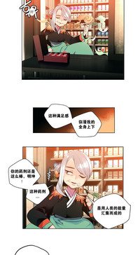 第43頁圖