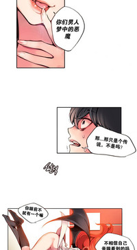 第59頁圖