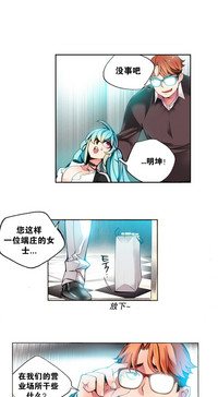 第75頁圖