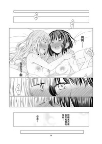 第39页图