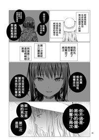 第47页图