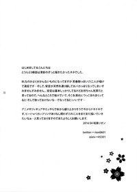 第19页图