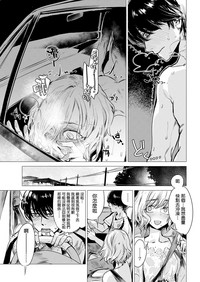 第19页图