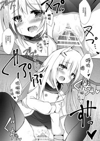 第23頁圖