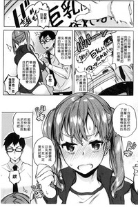 第75頁圖
