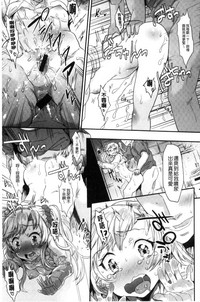 第119頁圖