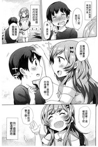第131頁圖
