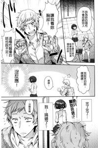第159頁圖